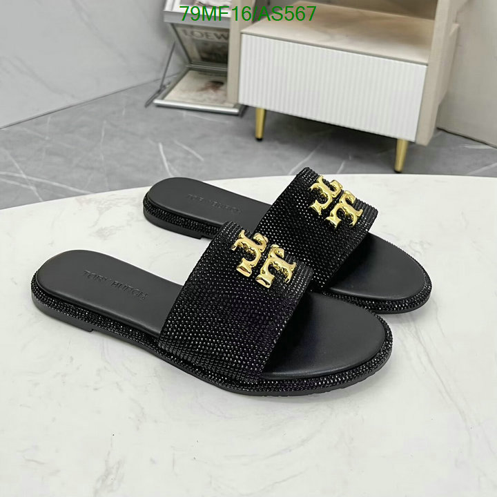 Women Shoes-Tory Burch Code: AS567 $: 79USD