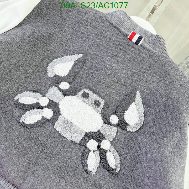 Kids clothing-Thom Browne Code: AC1077 $: 99USD