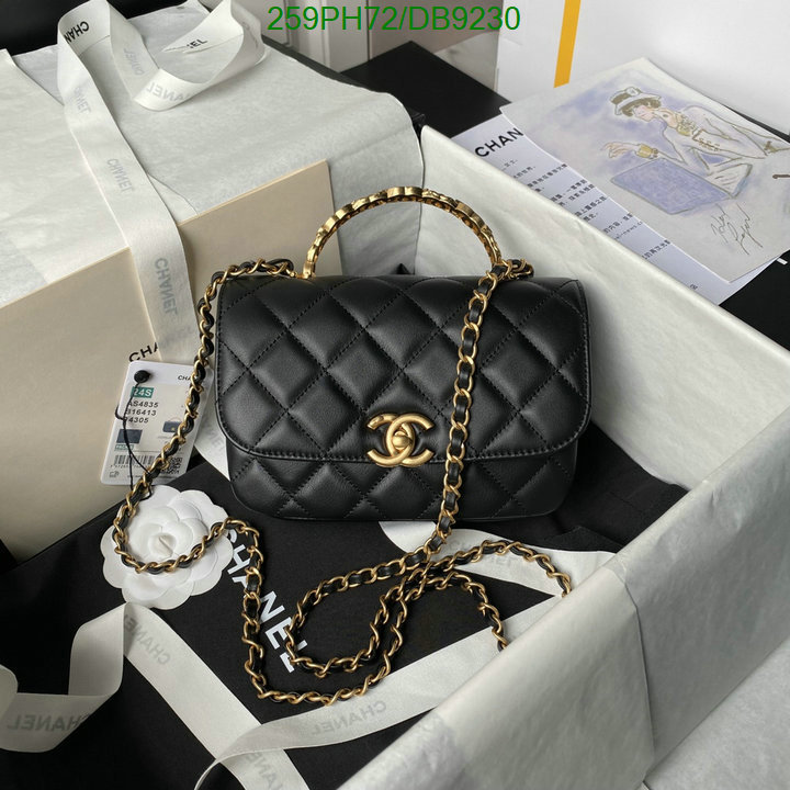 Chanel Bag-(Mirror)-Crossbody- Code: DB9230 $: 259USD