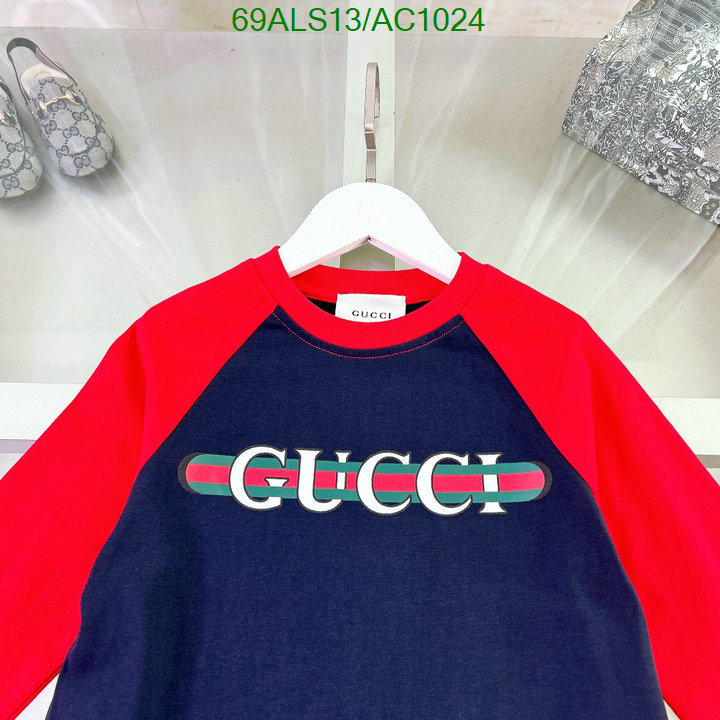 Kids clothing-Gucci Code: AC1024 $: 69USD