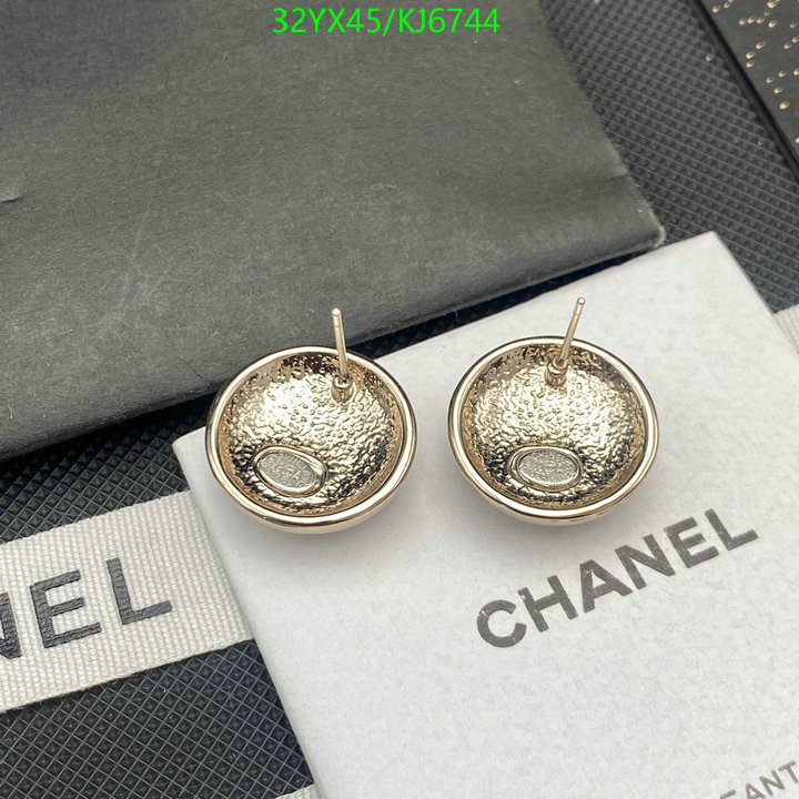 Jewelry-Chanel Code: KJ6744 $: 32USD