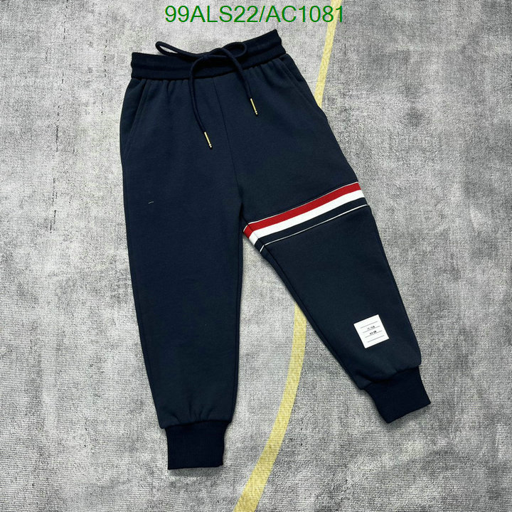 Kids clothing-Thom Browne Code: AC1081 $: 99USD