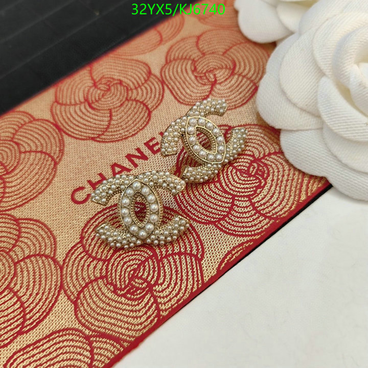 Jewelry-Chanel Code: KJ6740 $: 32USD