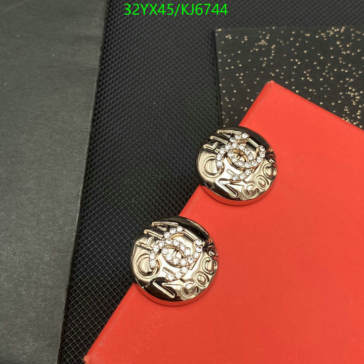 Jewelry-Chanel Code: KJ6744 $: 32USD