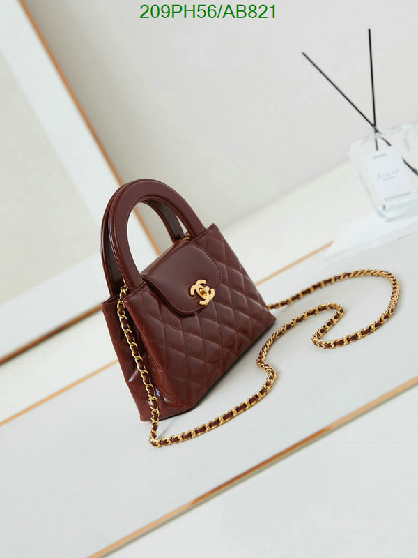 Chanel Bag-(Mirror)-Crossbody- Code: AB821 $: 209USD