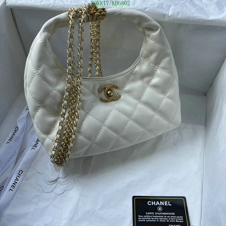 Chanel Bag-(4A)-Crossbody- Code: KB6802 $: 89USD