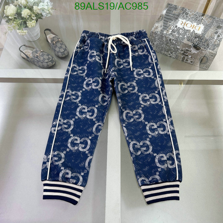 Kids clothing-Gucci Code: AC985 $: 89USD