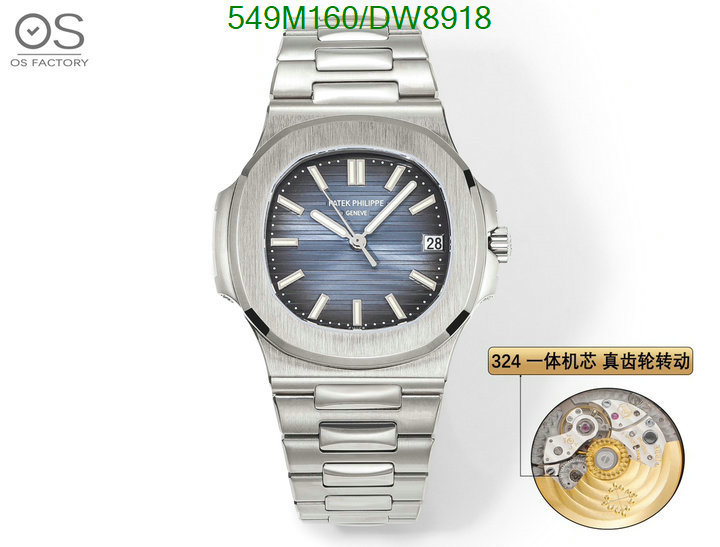 Watch-Mirror Quality-Patek Philippe Code: DW8918 $: 549USD