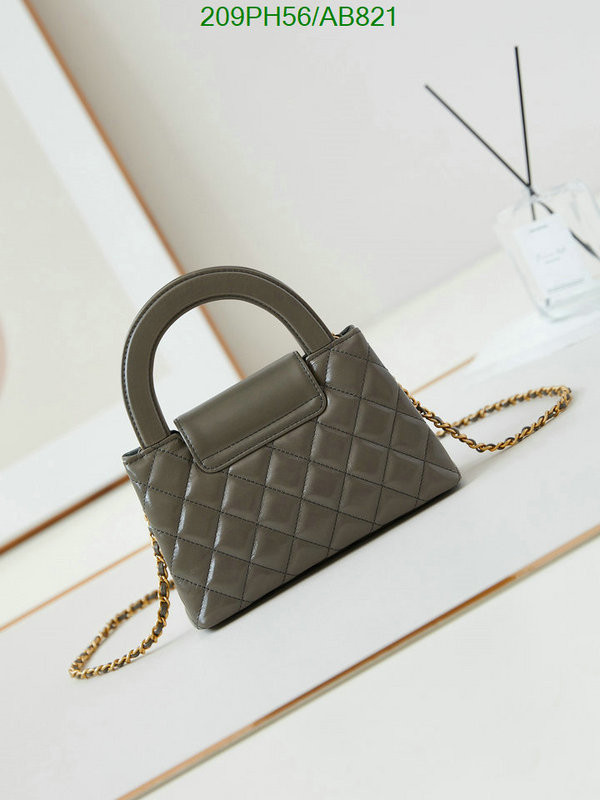 Chanel Bag-(Mirror)-Crossbody- Code: AB821 $: 209USD