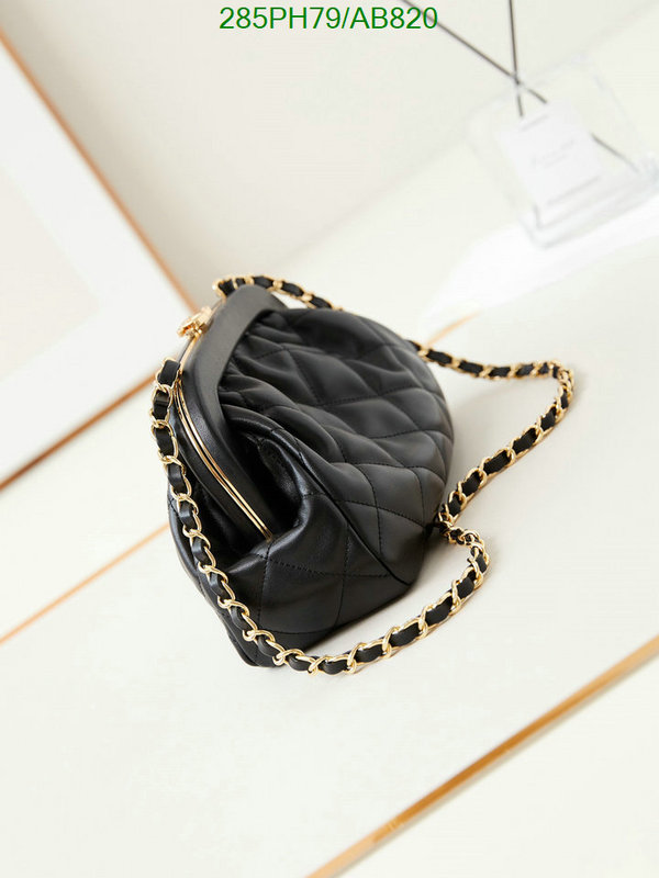 Chanel Bag-(Mirror)-Crossbody- Code: AB820 $: 285USD