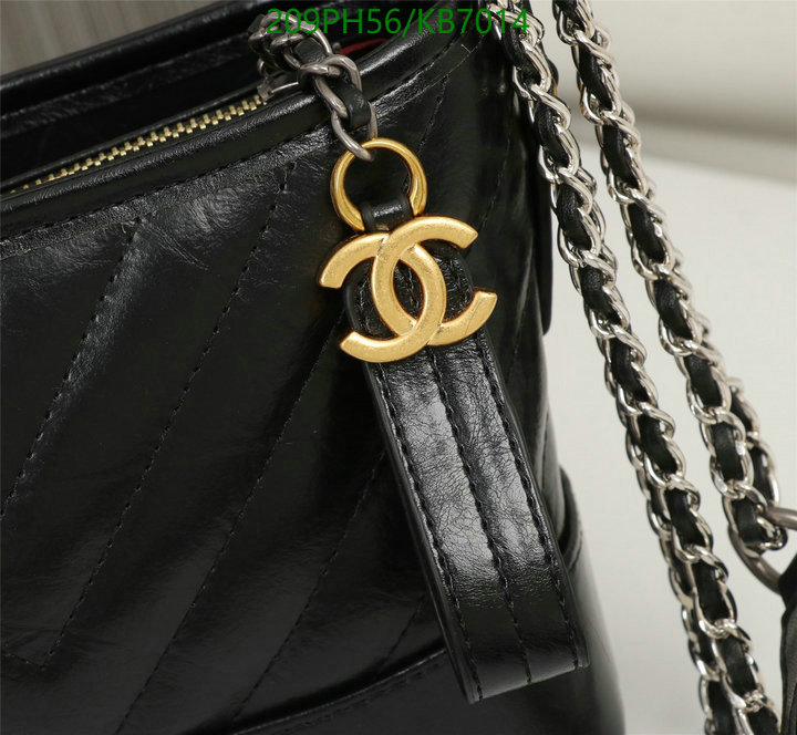 Chanel Bag-(Mirror)-Gabrielle Code: KB7014 $: 209USD