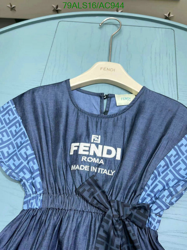 Kids clothing-Fendi Code: AC944 $: 79USD