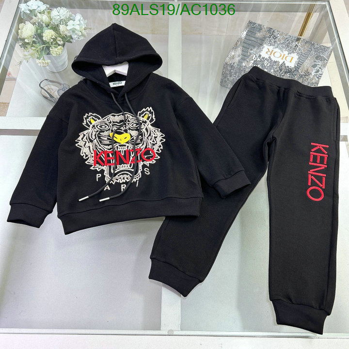 Kids clothing-KENZO Code: AC1036 $: 89USD