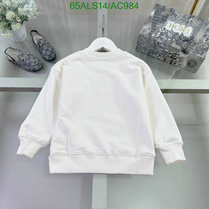 Kids clothing-Gucci Code: AC984 $: 65USD