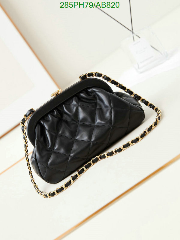 Chanel Bag-(Mirror)-Crossbody- Code: AB820 $: 285USD