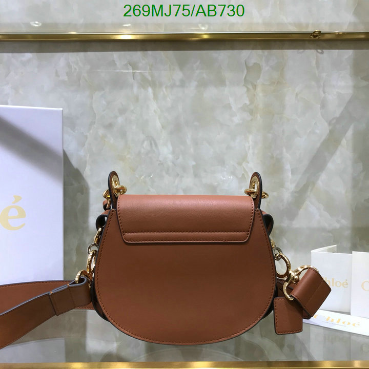 Chloe Bag-(Mirror)-Crossbody- Code: AB730 $: 269USD