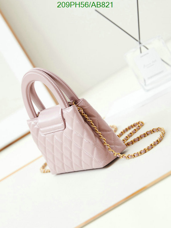 Chanel Bag-(Mirror)-Crossbody- Code: AB821 $: 209USD