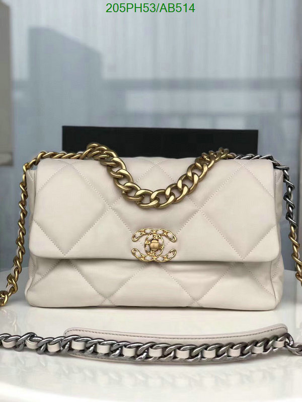 Chanel Bag-(Mirror)-Crossbody- Code: AB514 $: 205USD