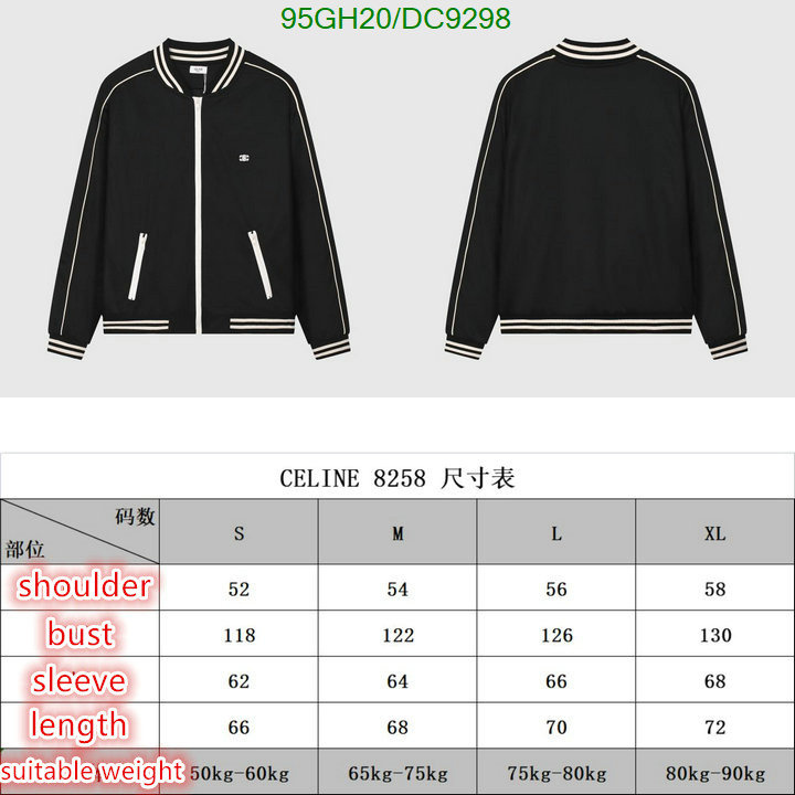 Clothing-Celine Code: DC9298 $: 95USD