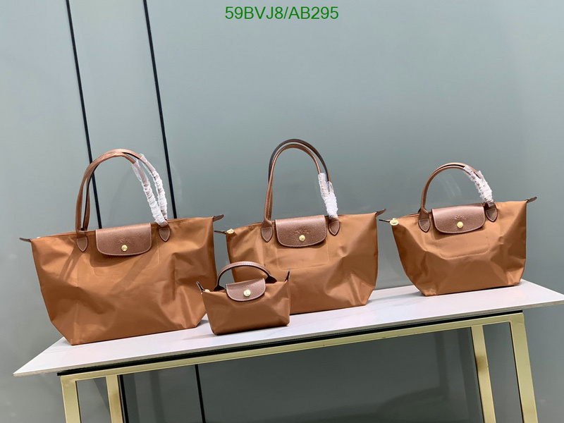 Longchamp Bag-(4A)-Handbag- Code: AB295