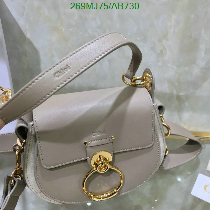 Chloe Bag-(Mirror)-Crossbody- Code: AB730 $: 269USD