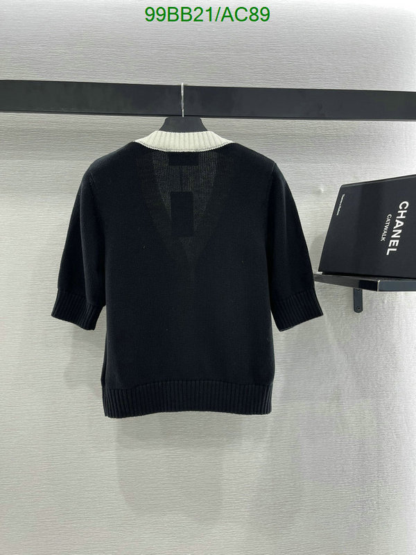 Clothing-Prada Code: AC89 $: 99USD