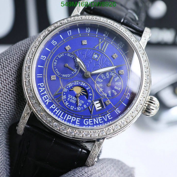 Watch-Mirror Quality-Patek Philippe Code: DW8926 $: 549USD