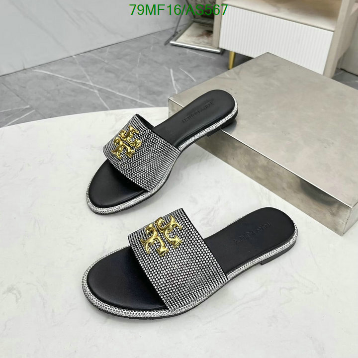 Women Shoes-Tory Burch Code: AS567 $: 79USD