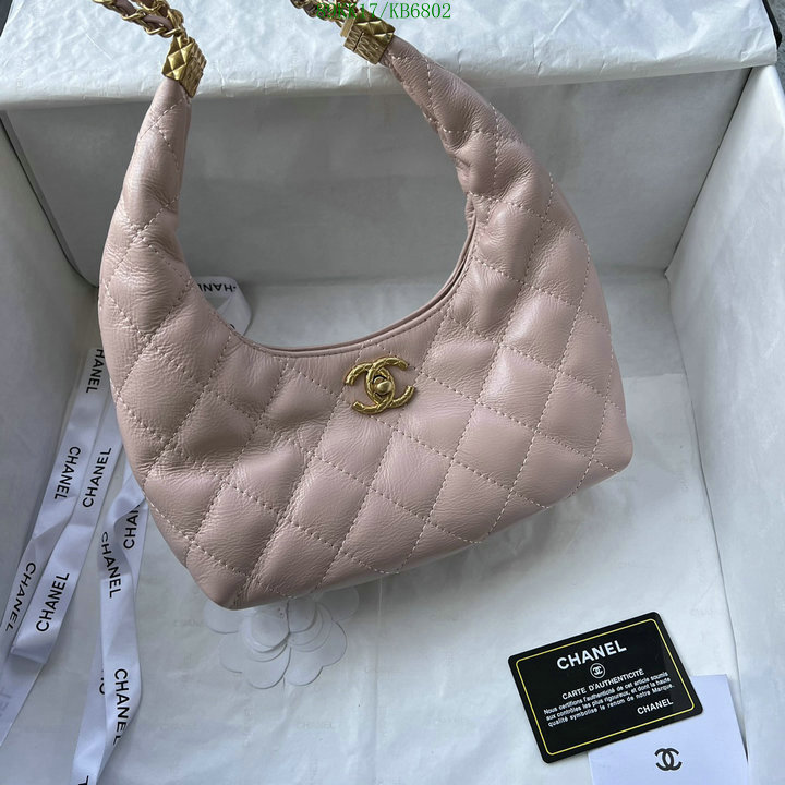 Chanel Bag-(4A)-Crossbody- Code: KB6802 $: 89USD