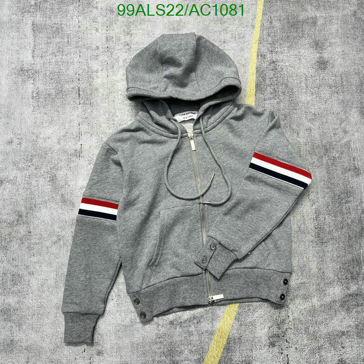 Kids clothing-Thom Browne Code: AC1081 $: 99USD