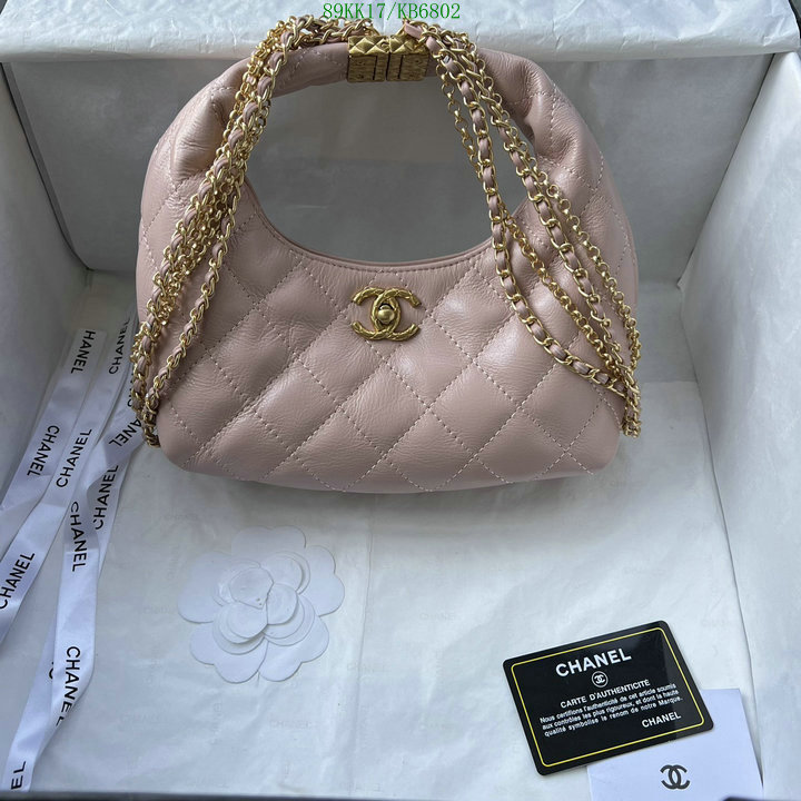 Chanel Bag-(4A)-Crossbody- Code: KB6802 $: 89USD