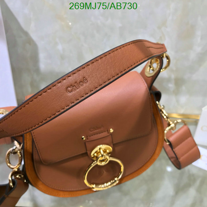 Chloe Bag-(Mirror)-Crossbody- Code: AB730 $: 269USD