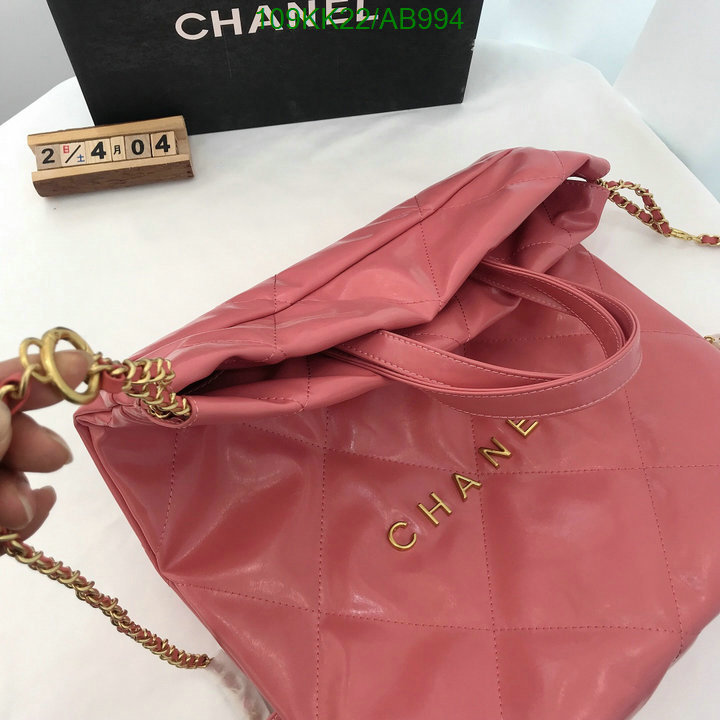 Chanel Bag-(4A)-Handbag- Code: AB994 $: 109USD