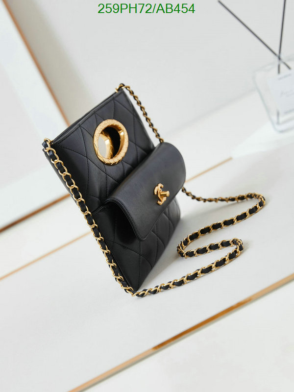 Chanel Bag-(Mirror)-Crossbody- Code: AB454 $: 259USD