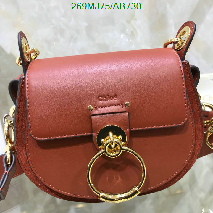 Chloe Bag-(Mirror)-Crossbody- Code: AB730 $: 269USD