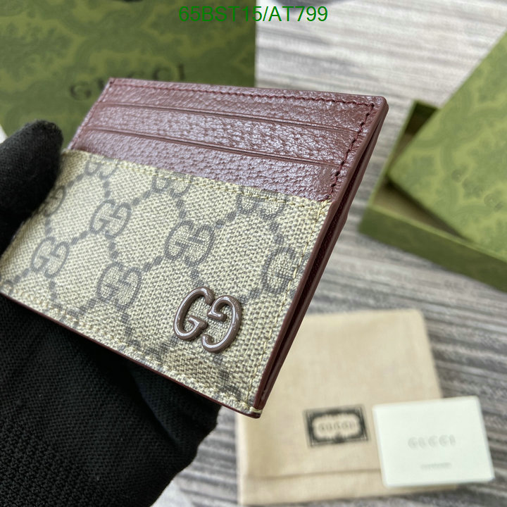 Gucci Bag-(Mirror)-Wallet- Code: AT799 $: 65USD