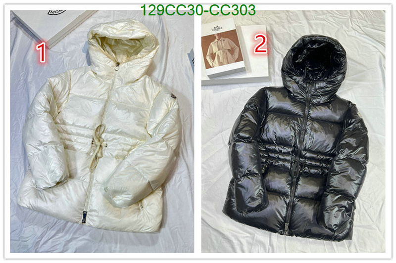 Down Jacket SALE Code: CC303