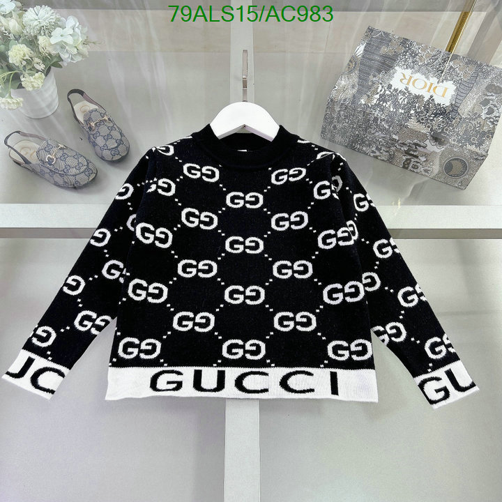 Kids clothing-Gucci Code: AC983 $: 79USD