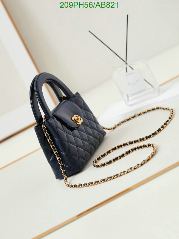 Chanel Bag-(Mirror)-Crossbody- Code: AB821 $: 209USD