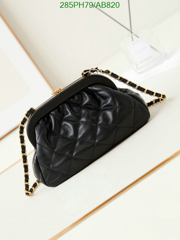 Chanel Bag-(Mirror)-Crossbody- Code: AB820 $: 285USD