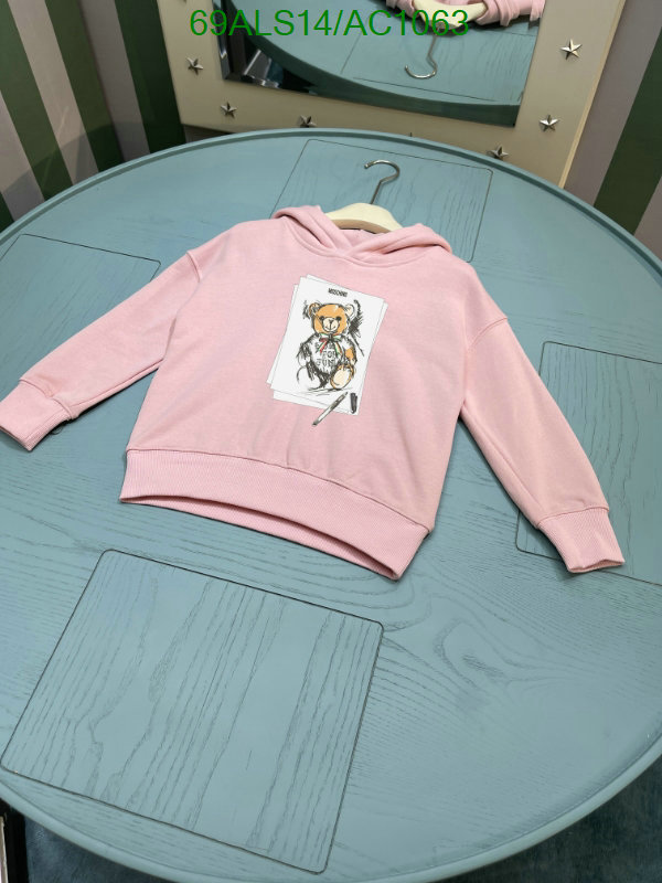 Kids clothing-Moschino Code: AC1063 $: 69USD