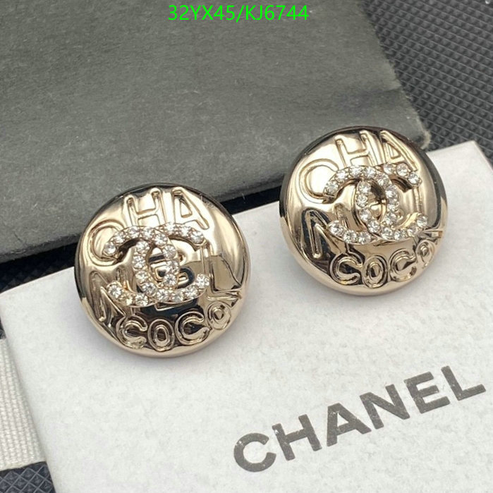 Jewelry-Chanel Code: KJ6744 $: 32USD