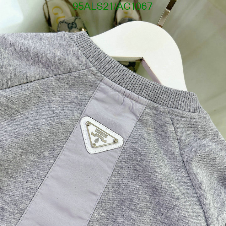 Kids clothing-Prada Code: AC1067 $: 95USD