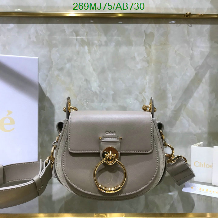 Chloe Bag-(Mirror)-Crossbody- Code: AB730 $: 269USD