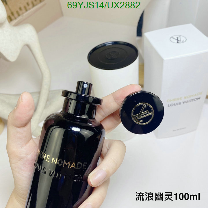 Perfume-LV Code: UX2882 $: 69USD