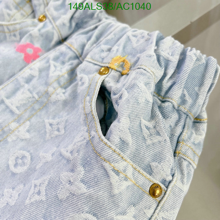 Kids clothing-LV Code: AC1040 $: 149USD