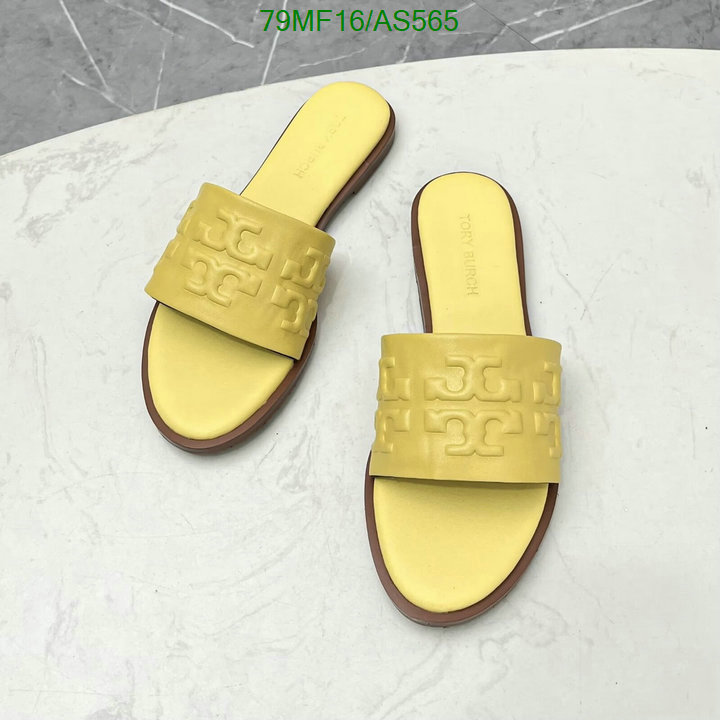 Women Shoes-Tory Burch Code: AS565 $: 79USD