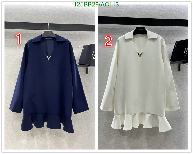 Clothing-Valentino Code: AC113 $: 125USD