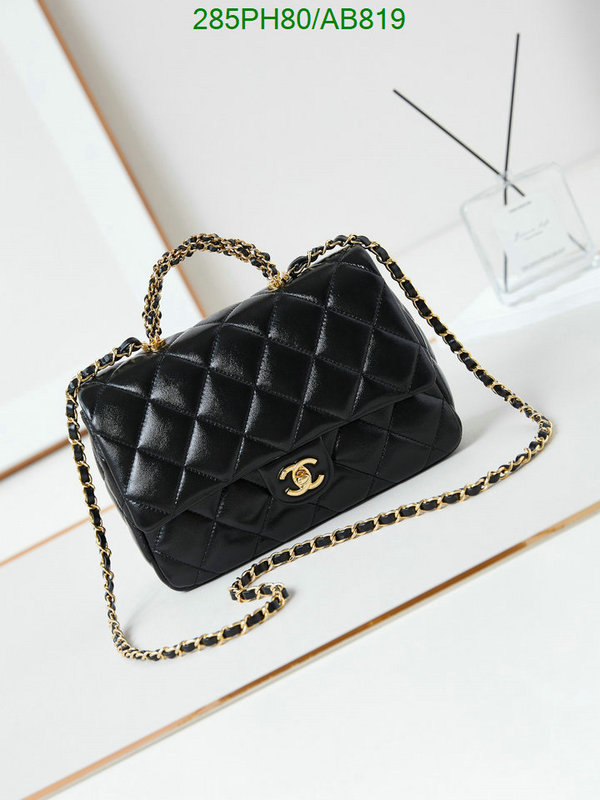 Chanel Bag-(Mirror)-Crossbody- Code: AB819 $: 285USD