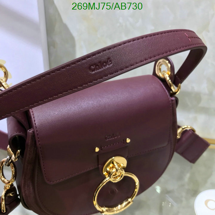 Chloe Bag-(Mirror)-Crossbody- Code: AB730 $: 269USD